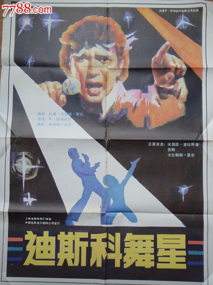 圣托玛斯大学学历认证办理