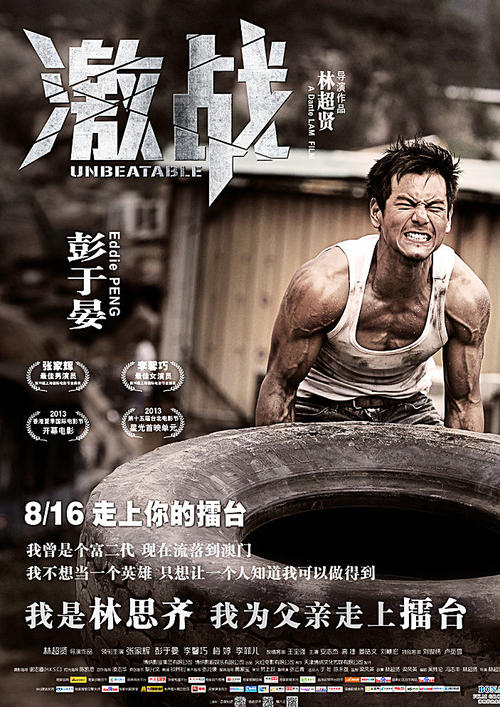 特拉华州驾照哪里可以做假的